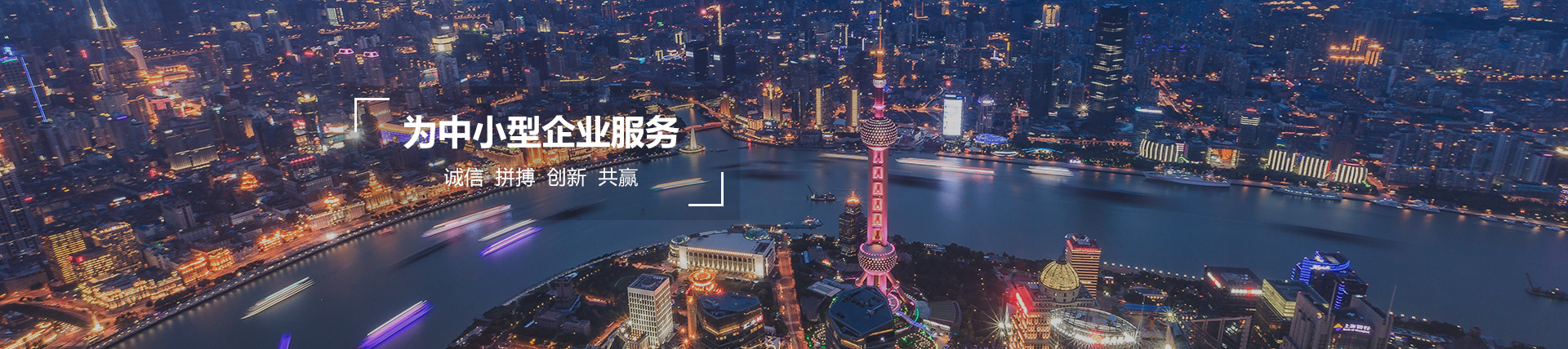 關于兆康