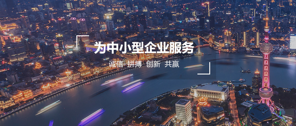 關于兆康