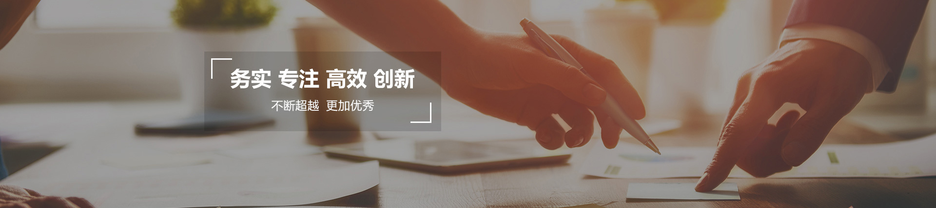 融資租賃