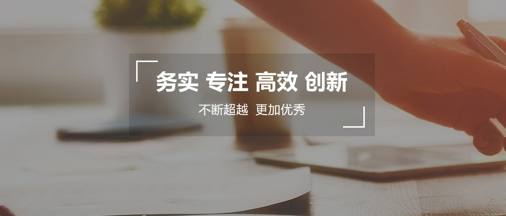 融資租賃